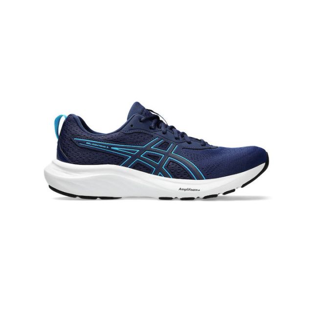 ASICS GEL-CONTEND 9 "Blue Expanse/Digital Aqua"