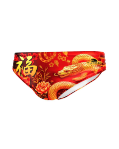 Turbo Swimsuit Waterpolo Snake Year Ανδρικό Μαγιό Πόλο Slip